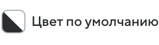 white2.png